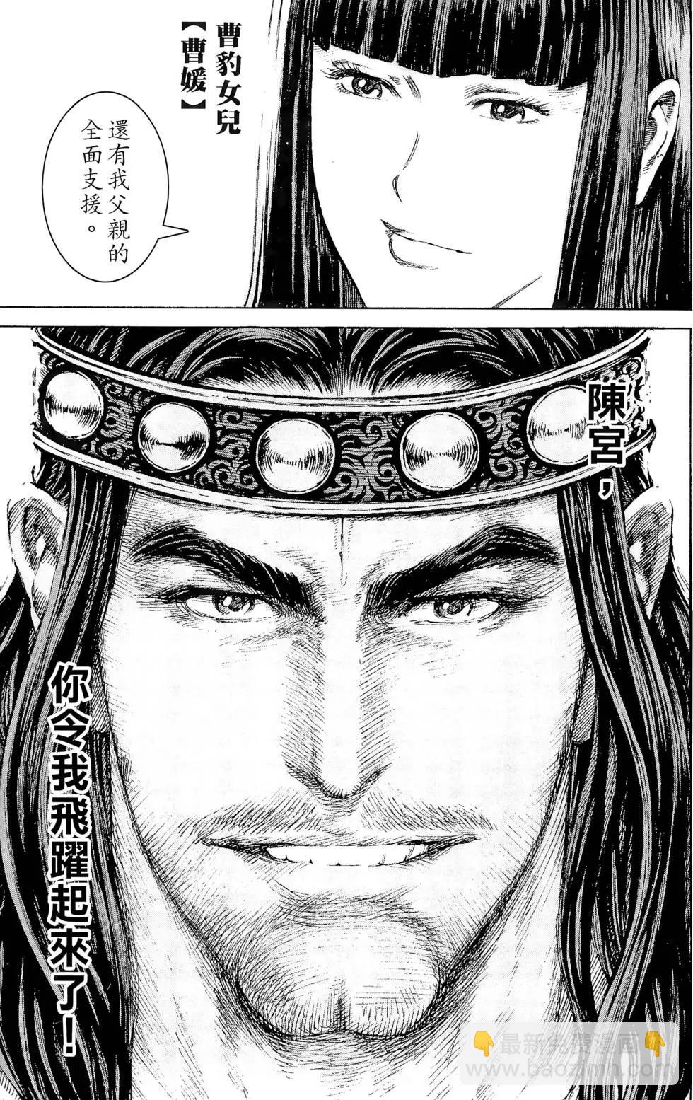 第13卷15