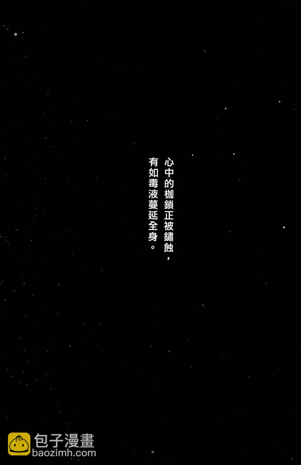 第13卷158