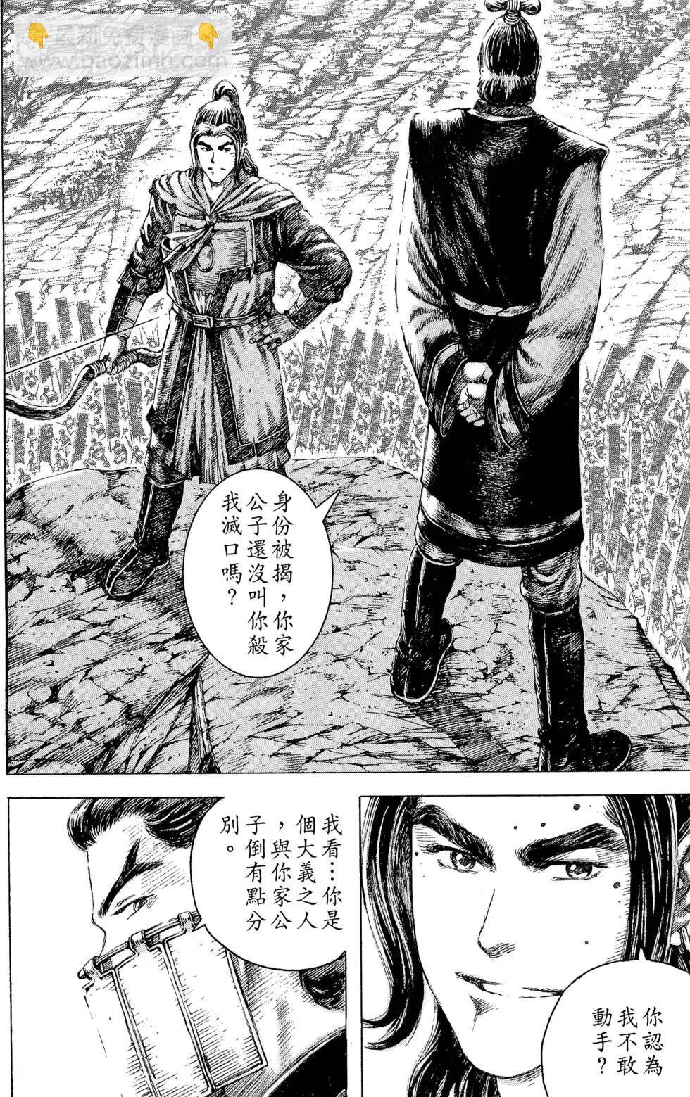 第13卷168