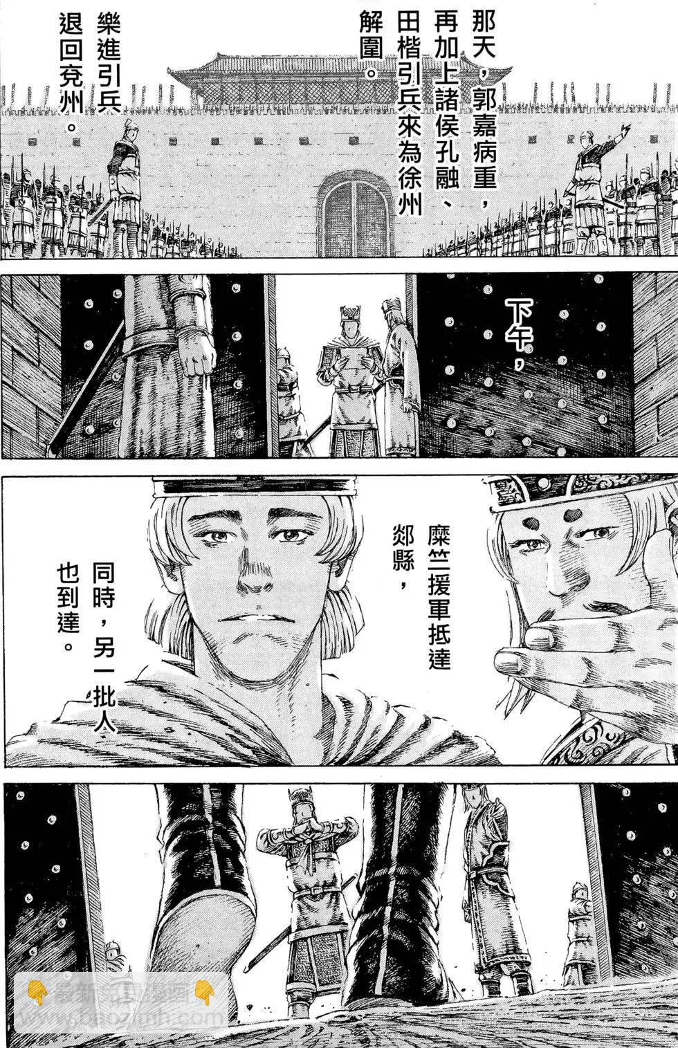 第13卷176
