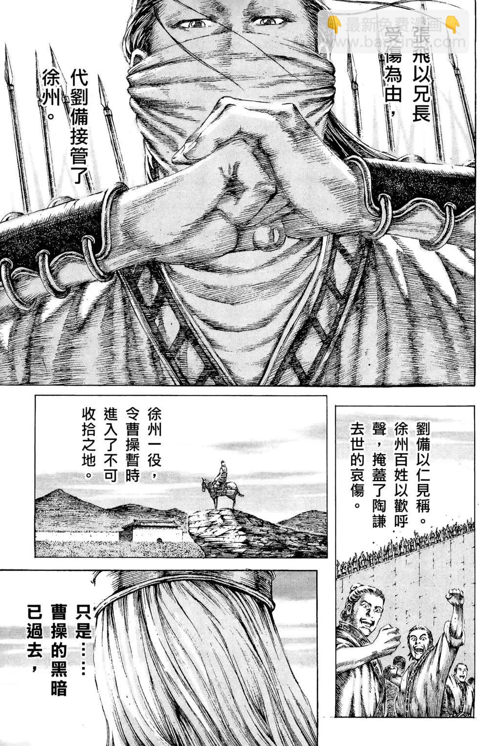 第13卷177