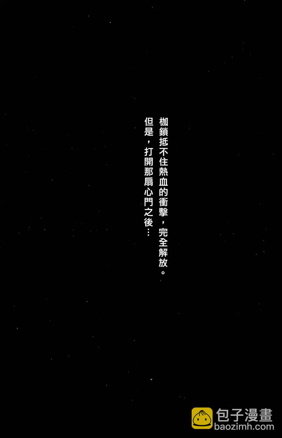 第13卷179