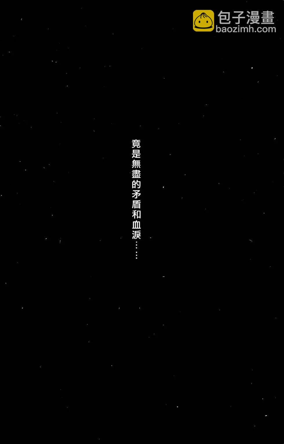 第13卷180
