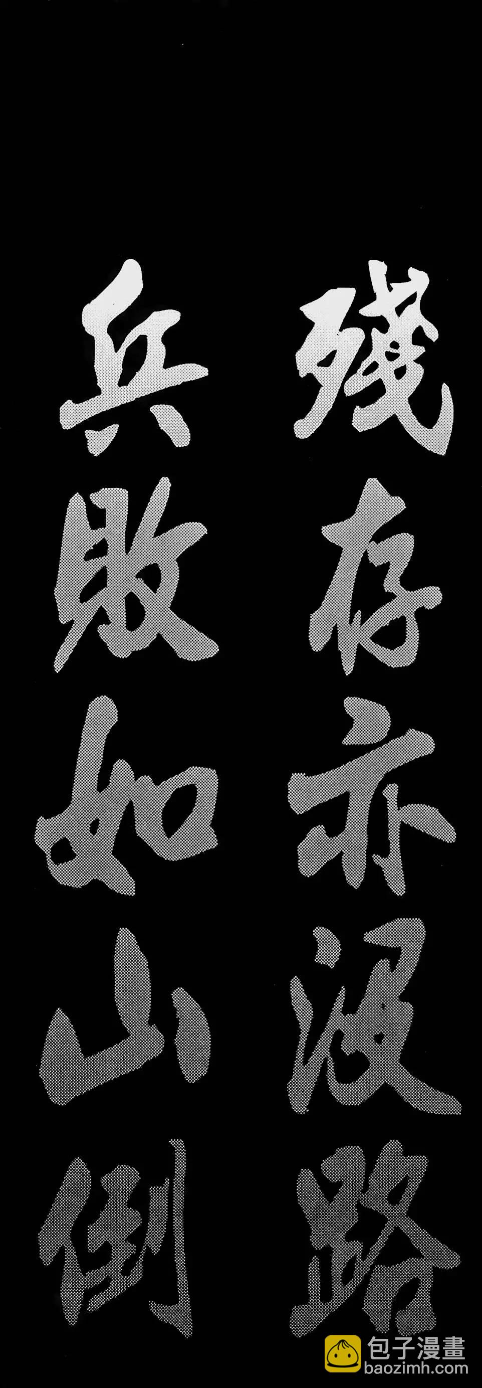 第13卷3