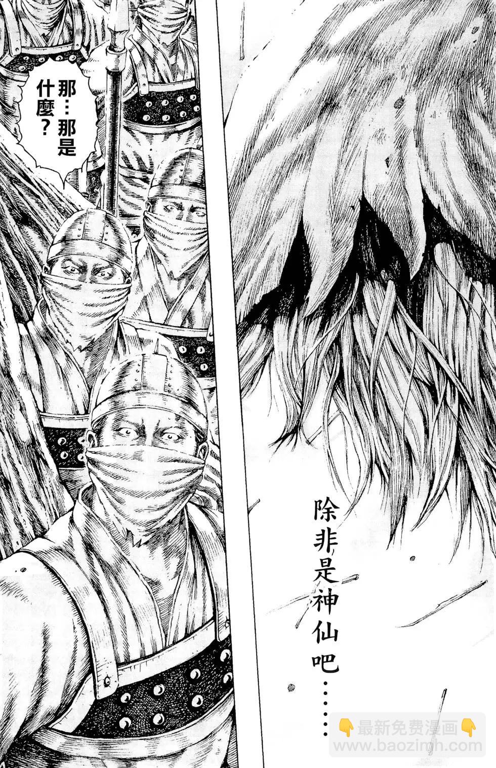 第13卷35