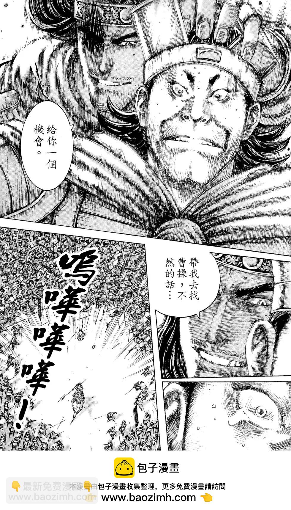 第14卷107
