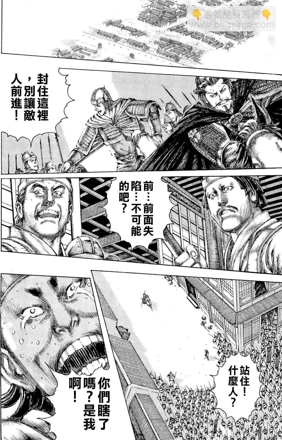 第14卷108