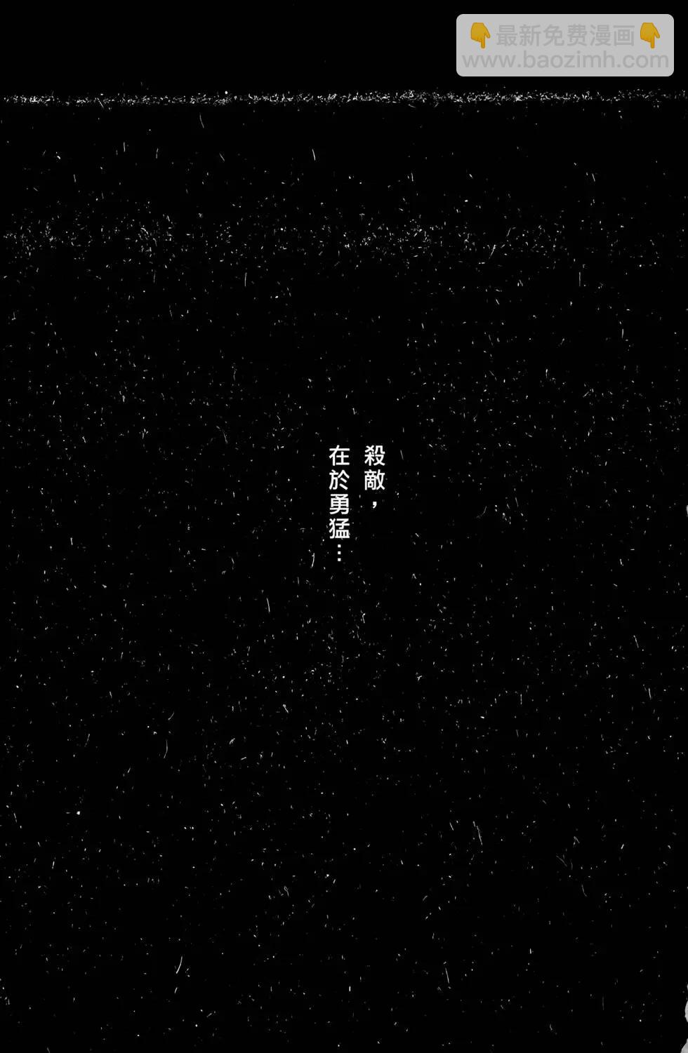 第14卷145