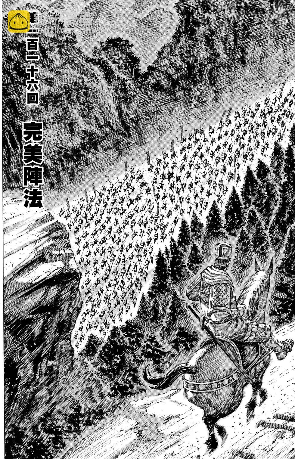 第14卷148