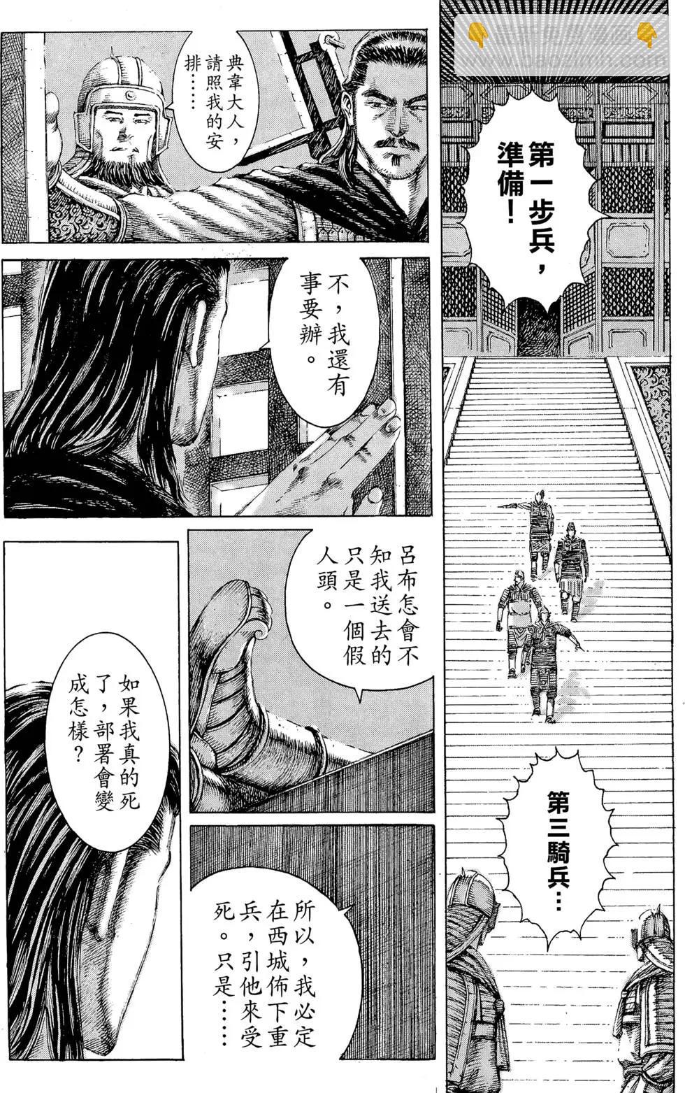 第14卷16