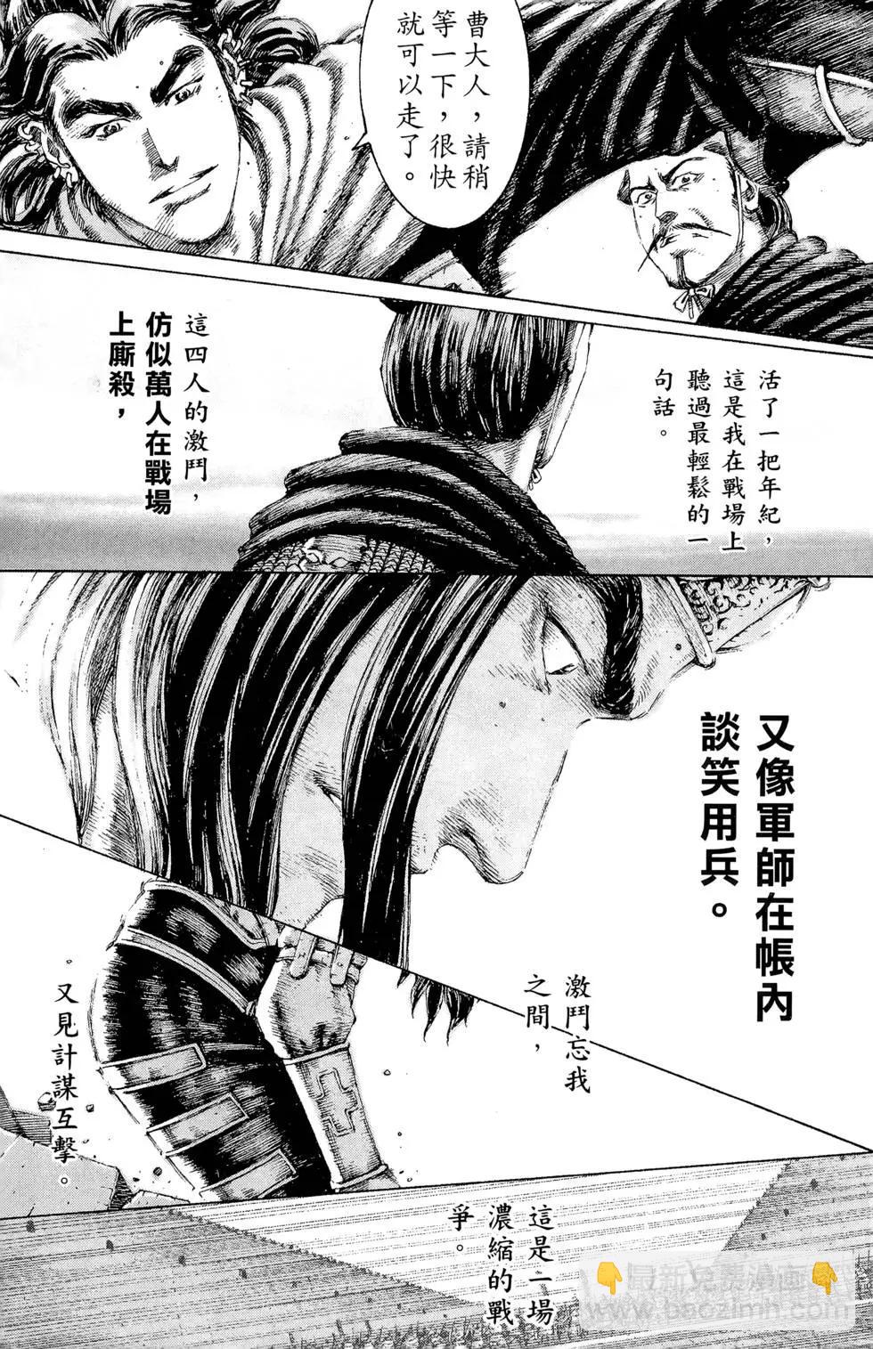 第14卷171