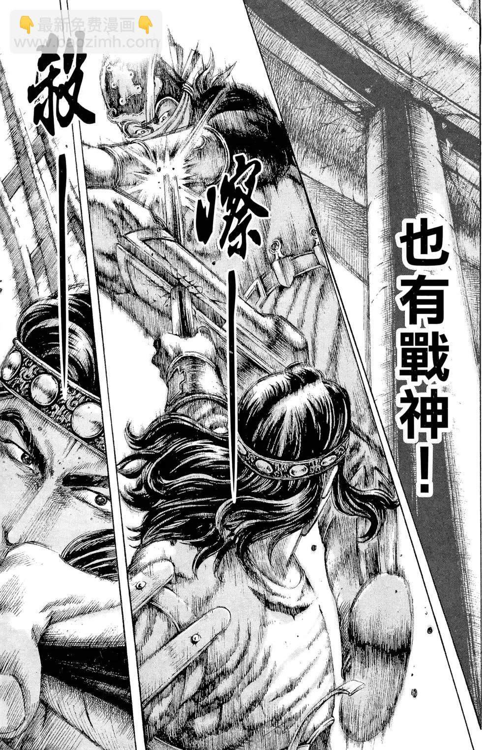 第14卷175