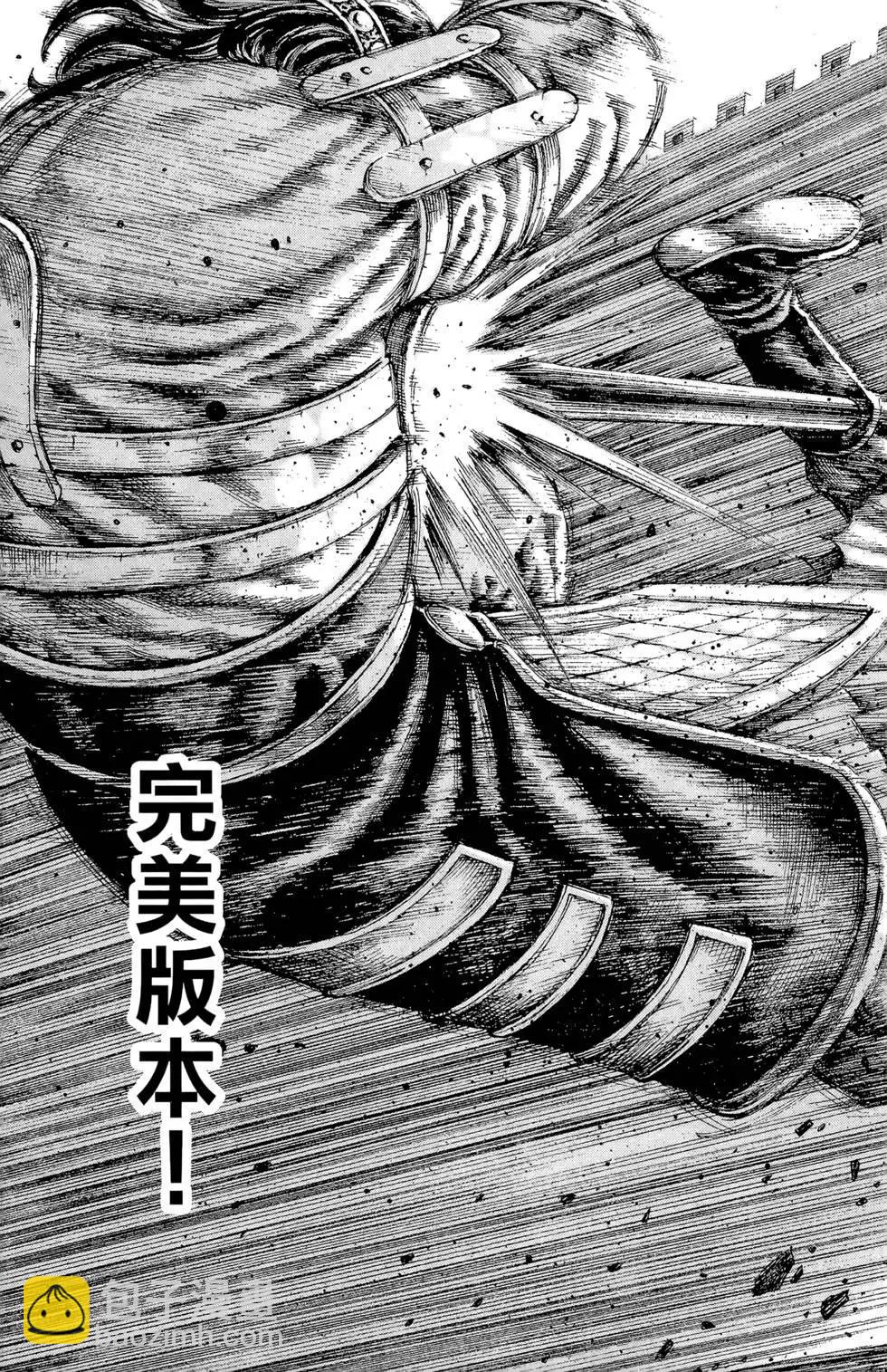 第14卷179
