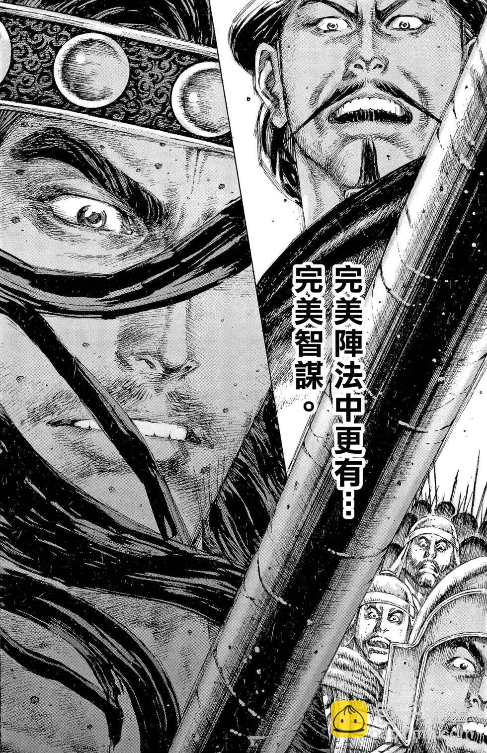 第14卷180