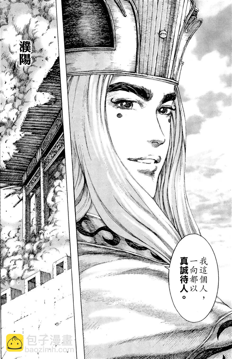 第14卷188