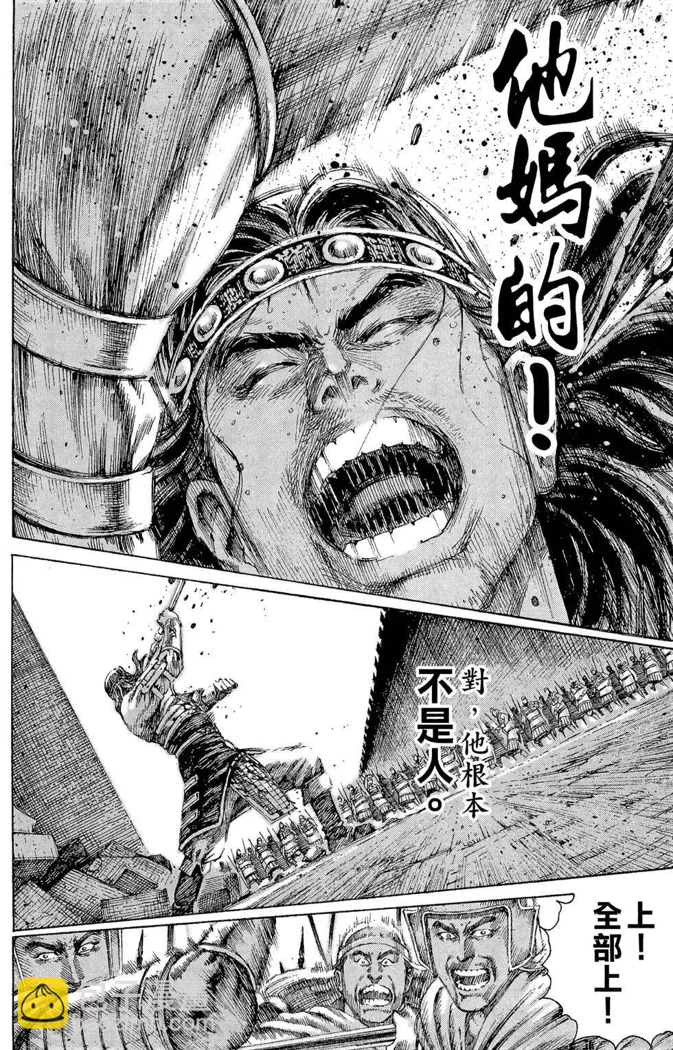 第14卷192