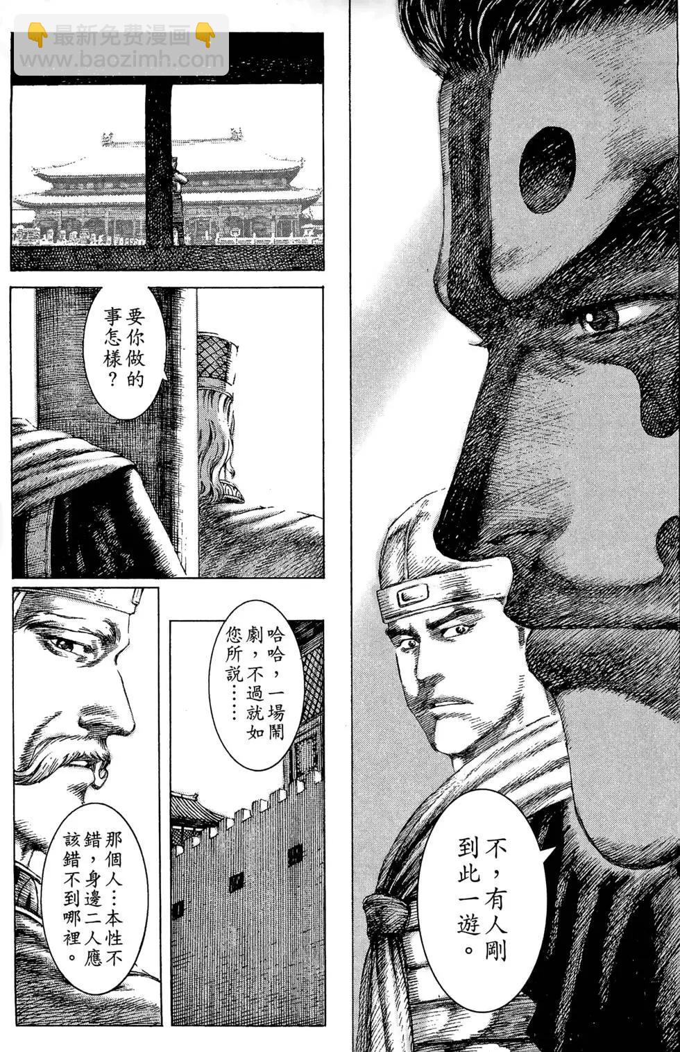 第14卷59