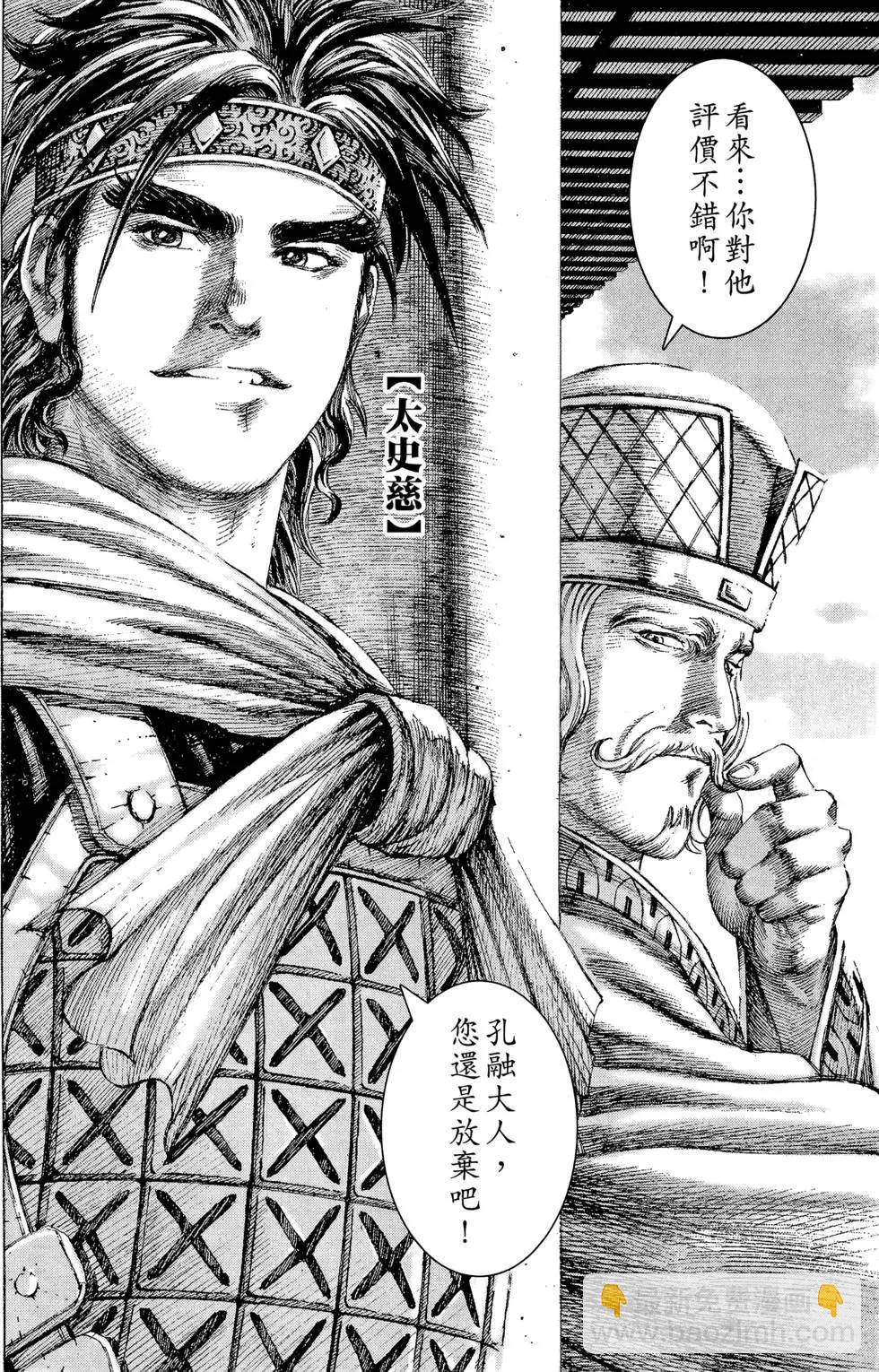 第14卷60