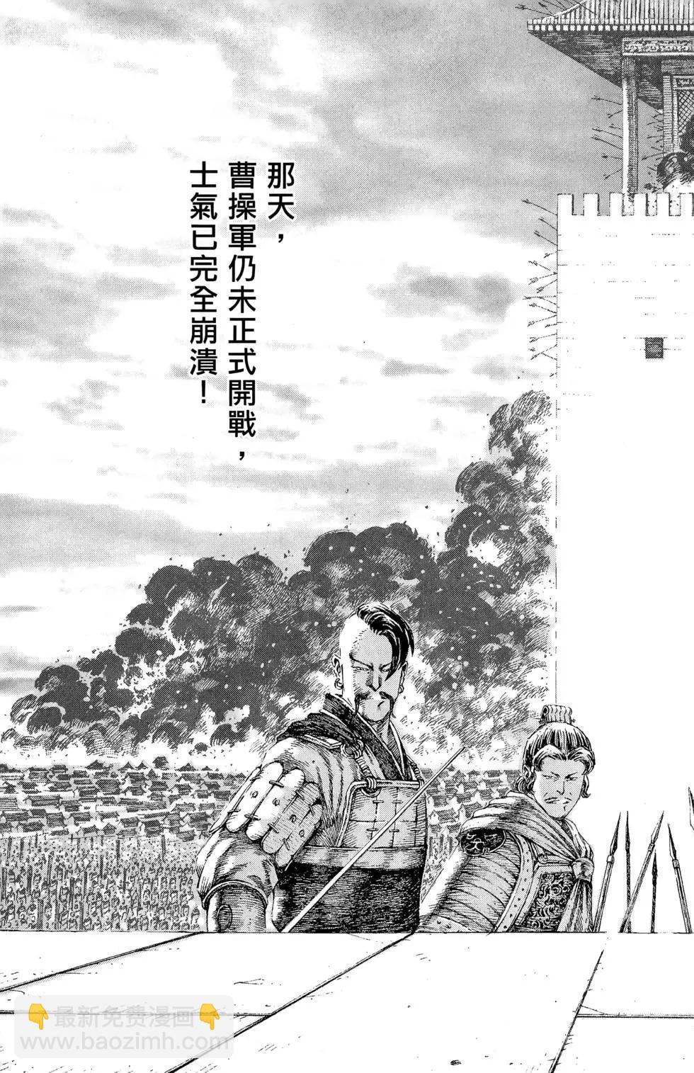 第14卷73