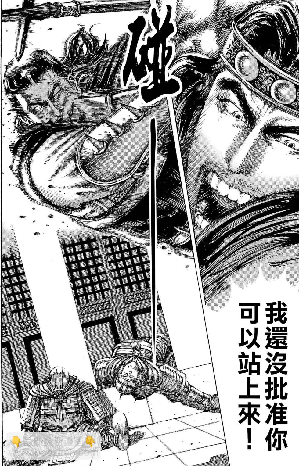 第14卷90