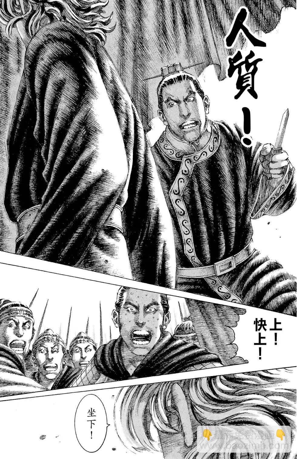 第17卷200