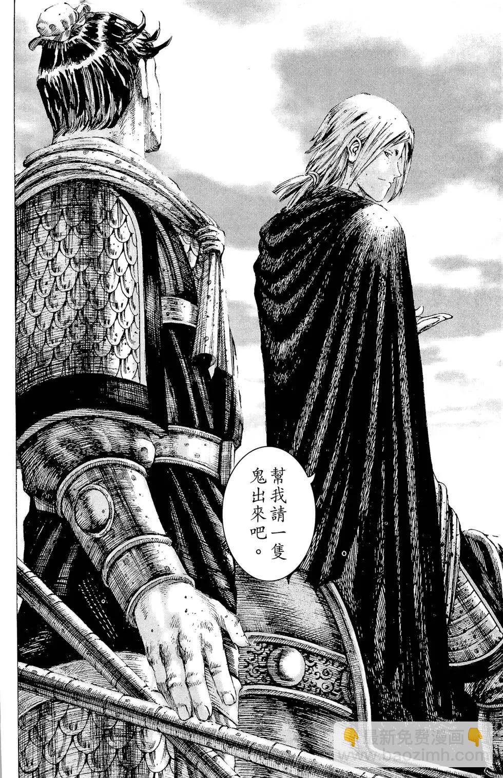 第21卷100