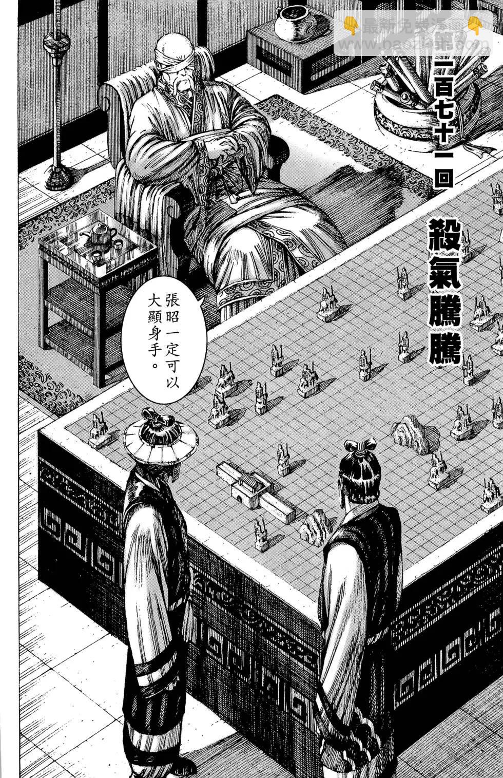 第21卷106