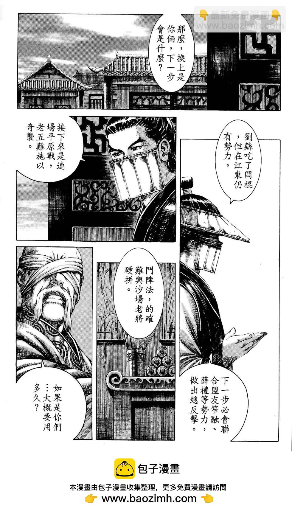 第21卷107