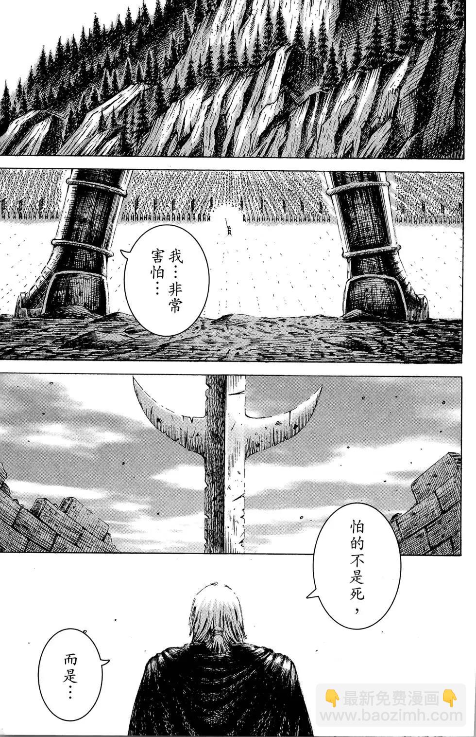第21卷115