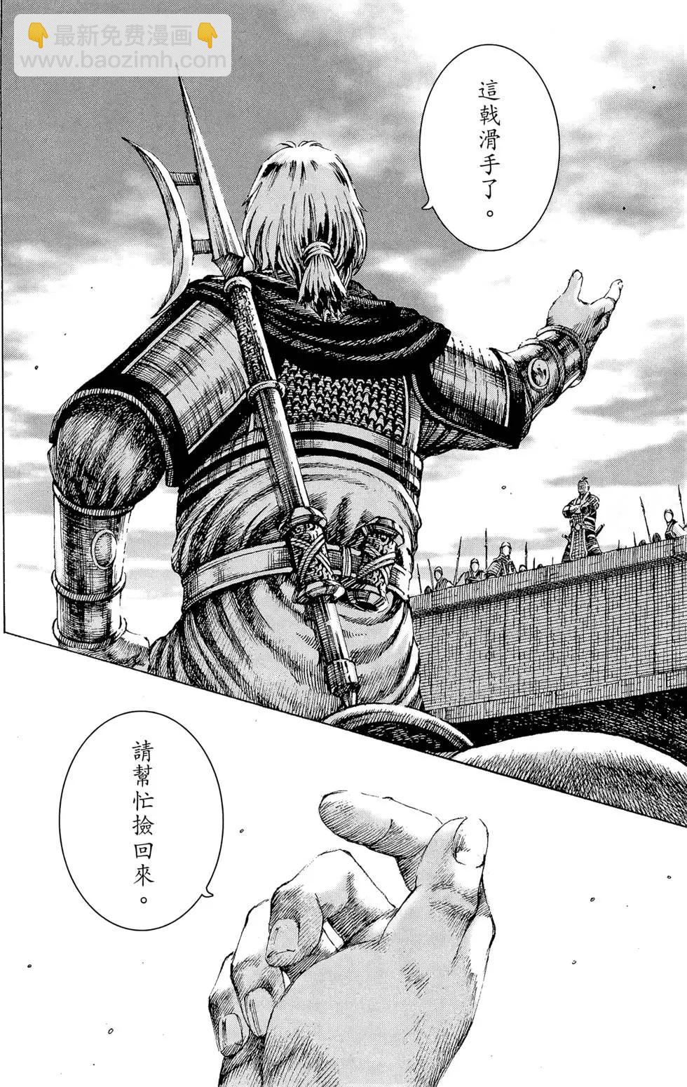 第21卷12