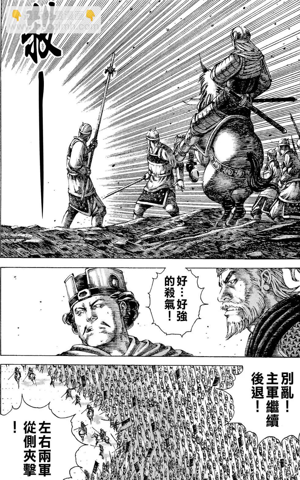 第21卷124