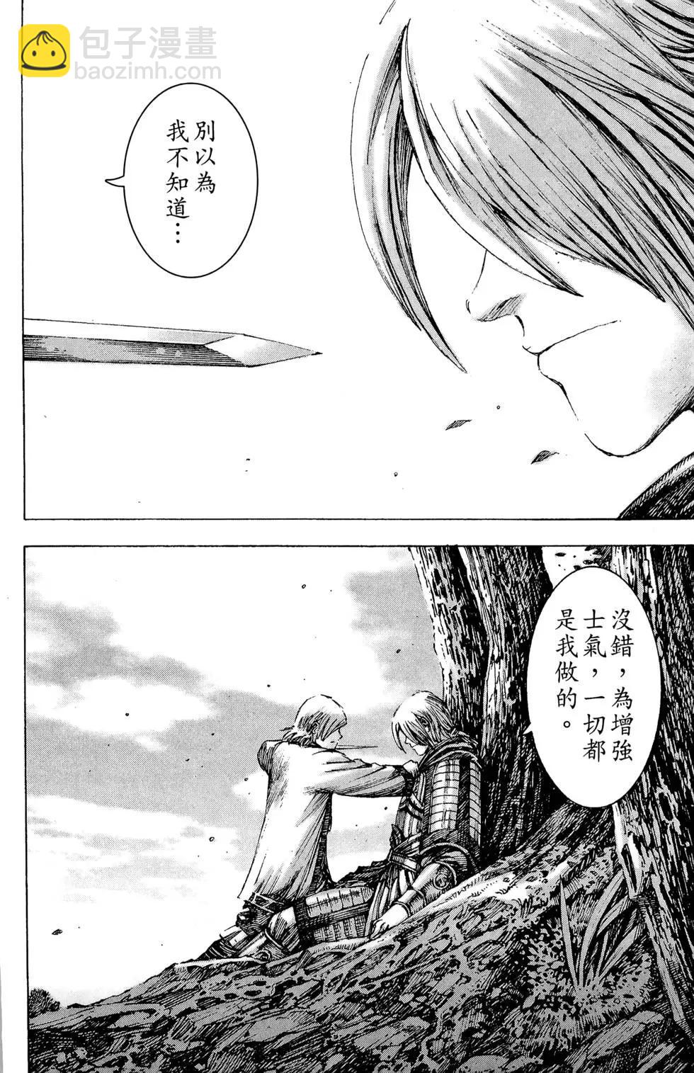 第21卷126