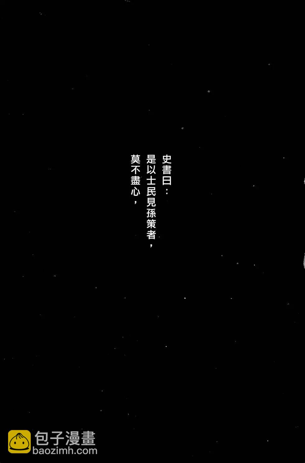第21卷129