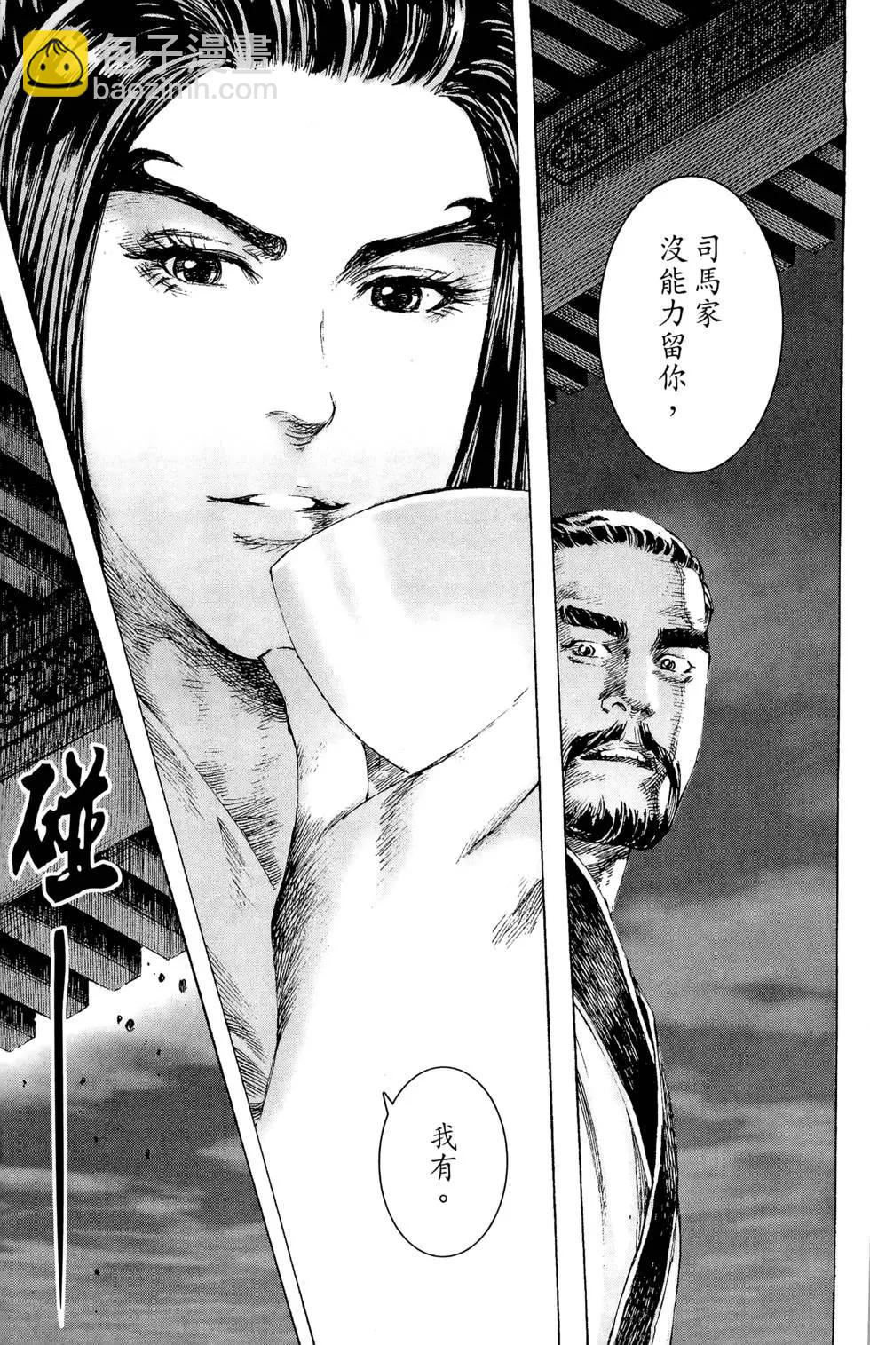 第21卷147
