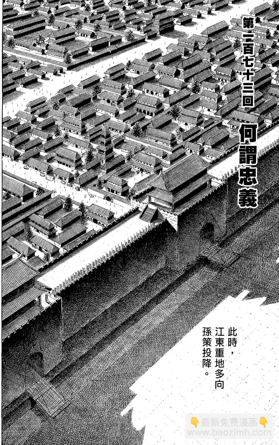 第21卷152