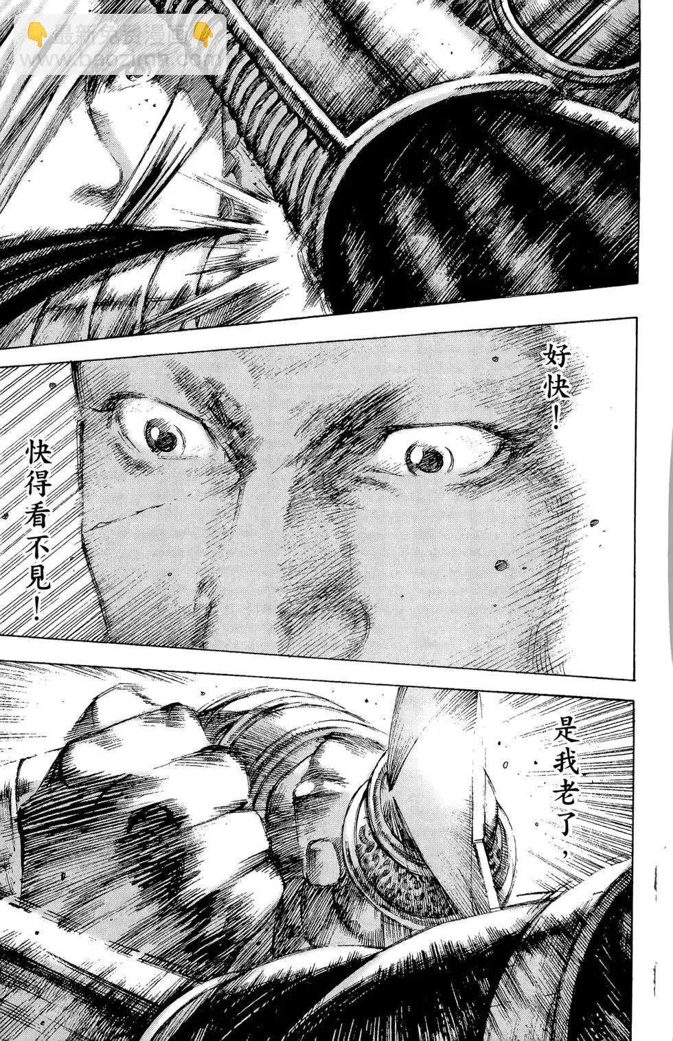 第21卷17