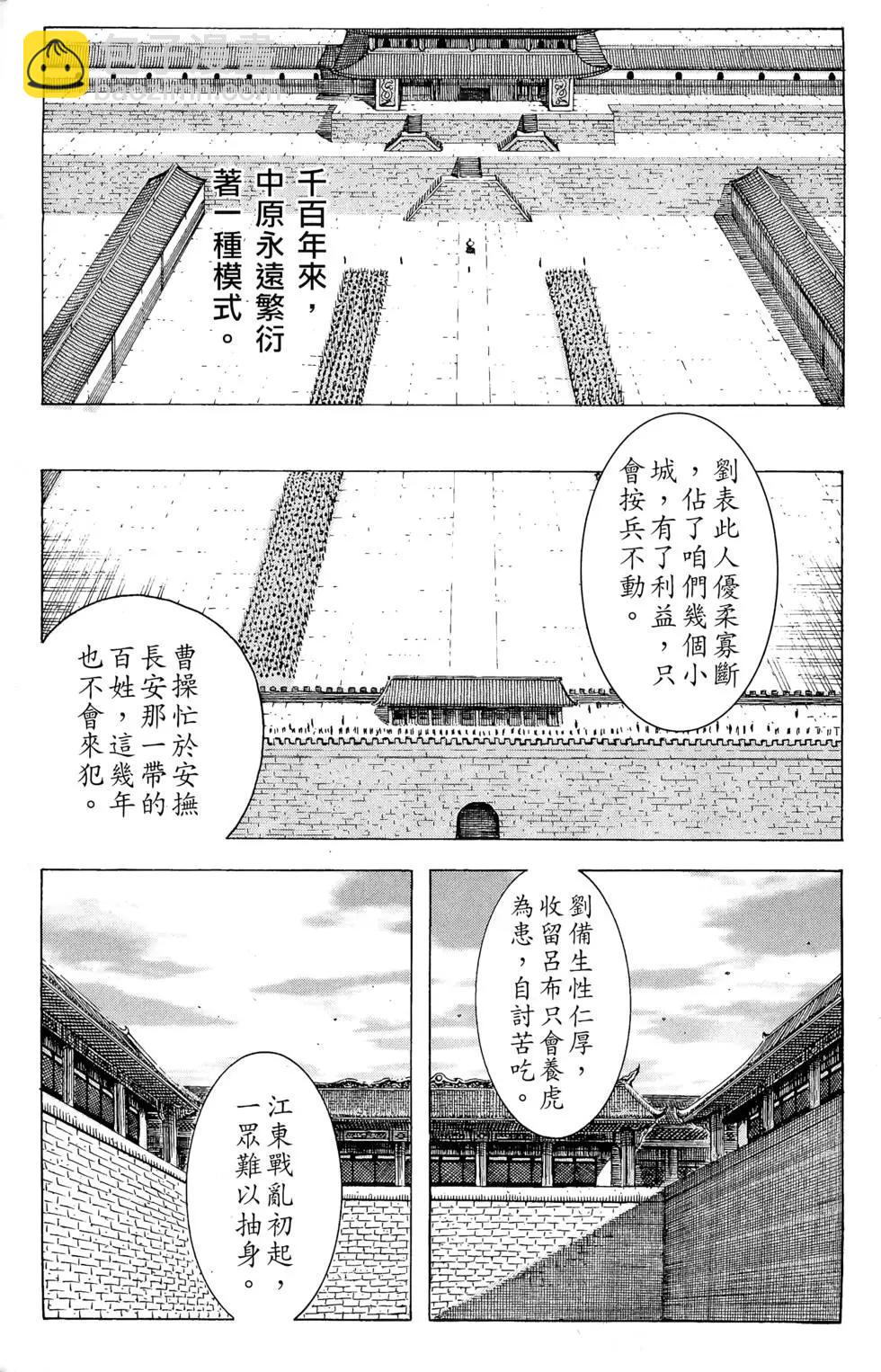 第21卷177
