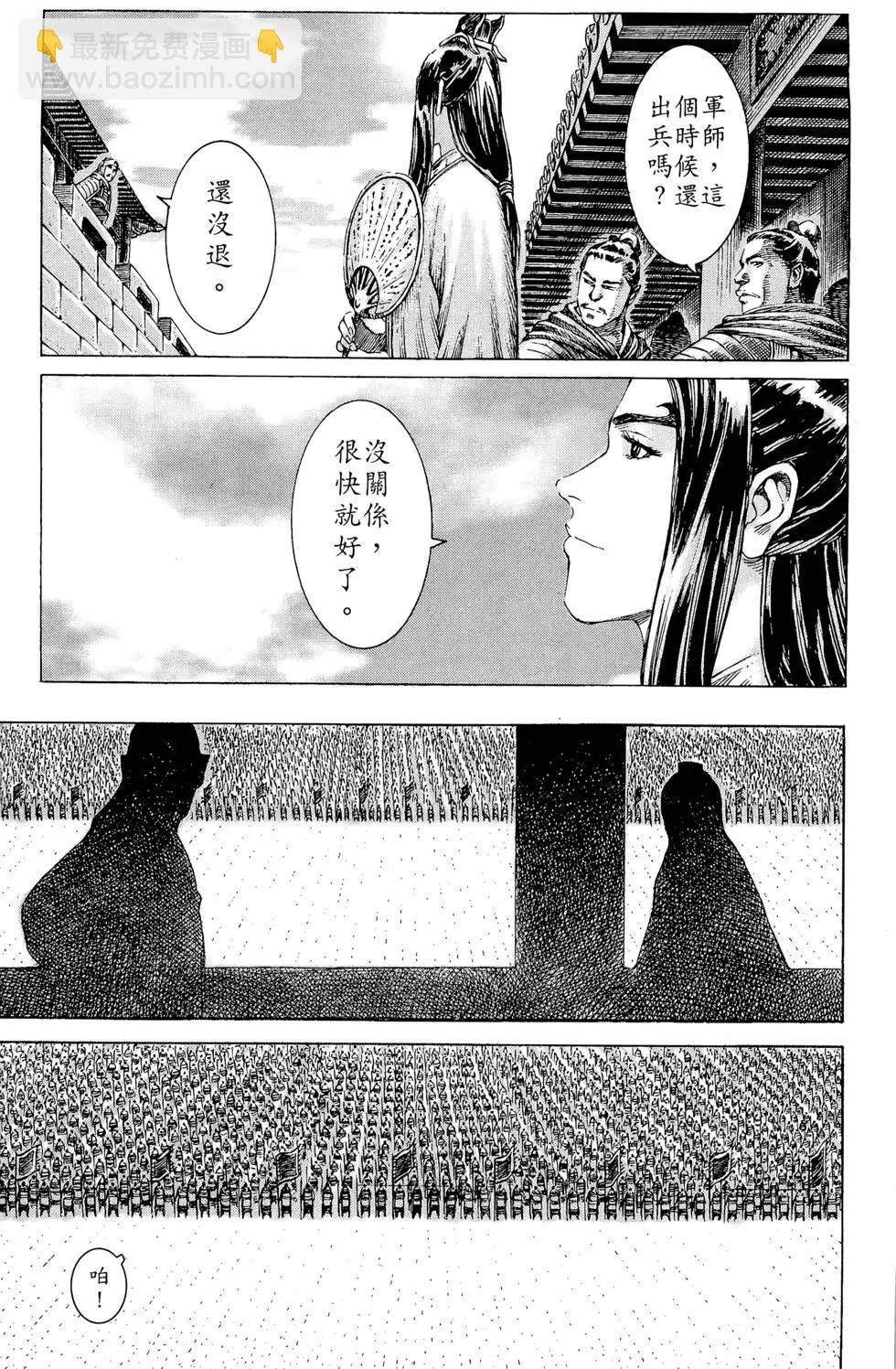 第21卷185