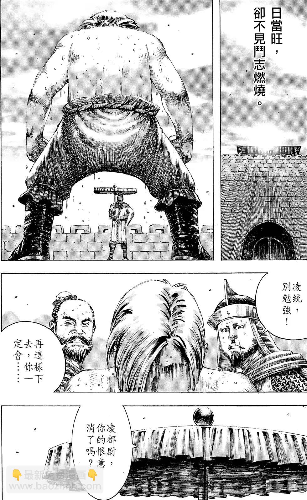 第21卷188