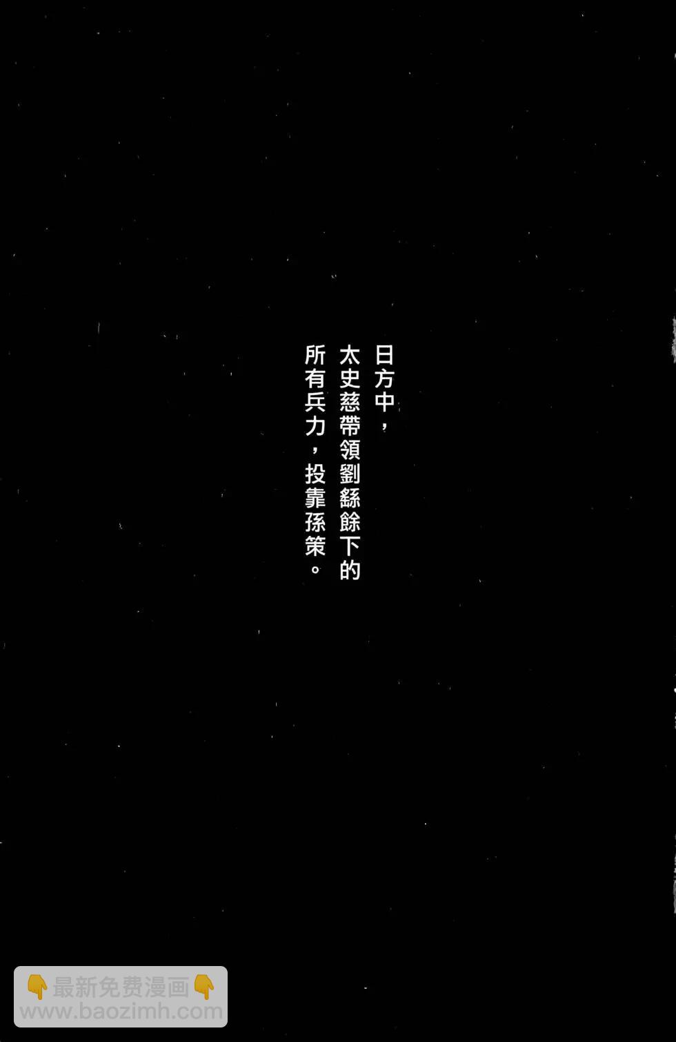 第21卷207