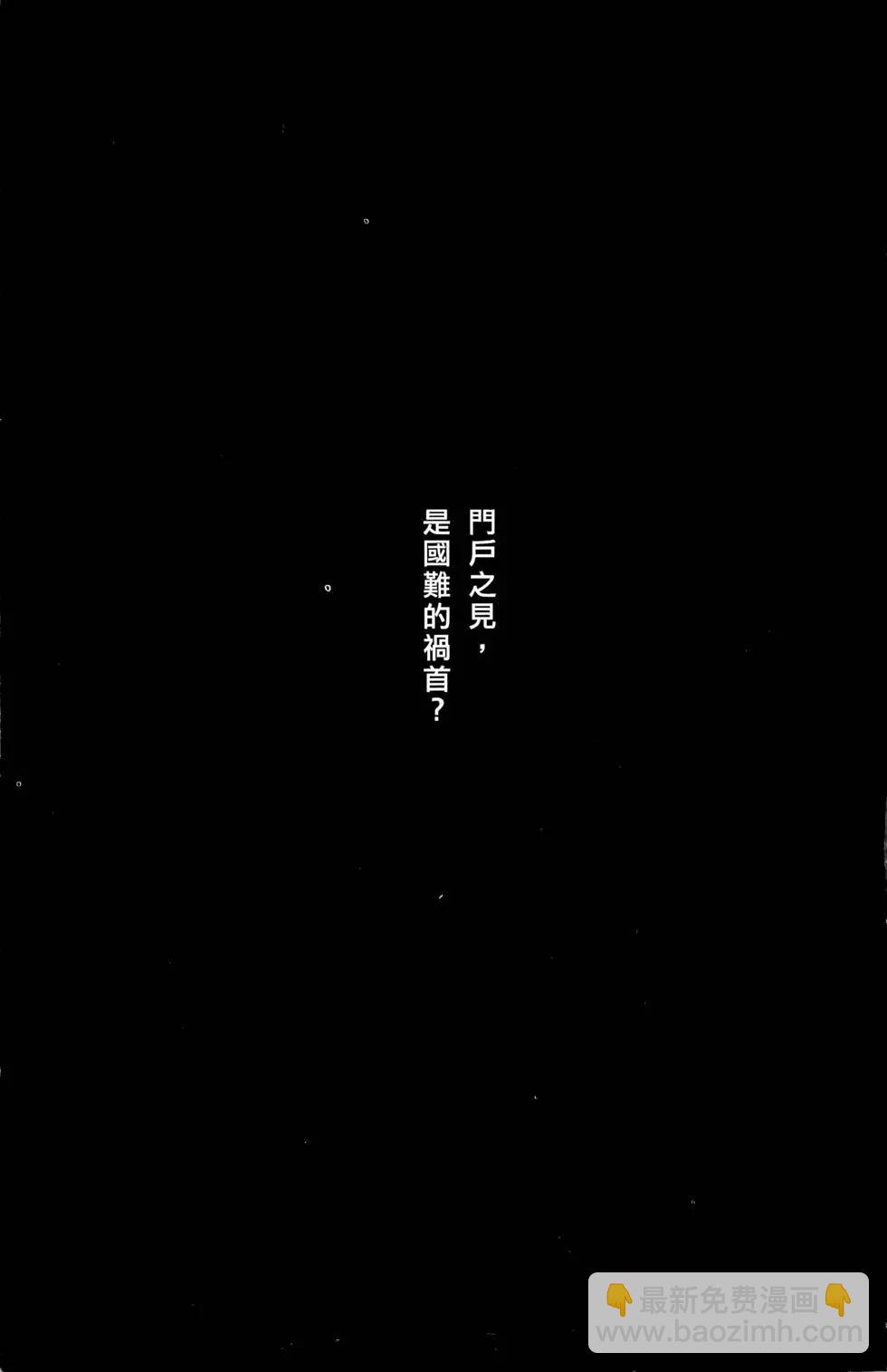 第21卷209