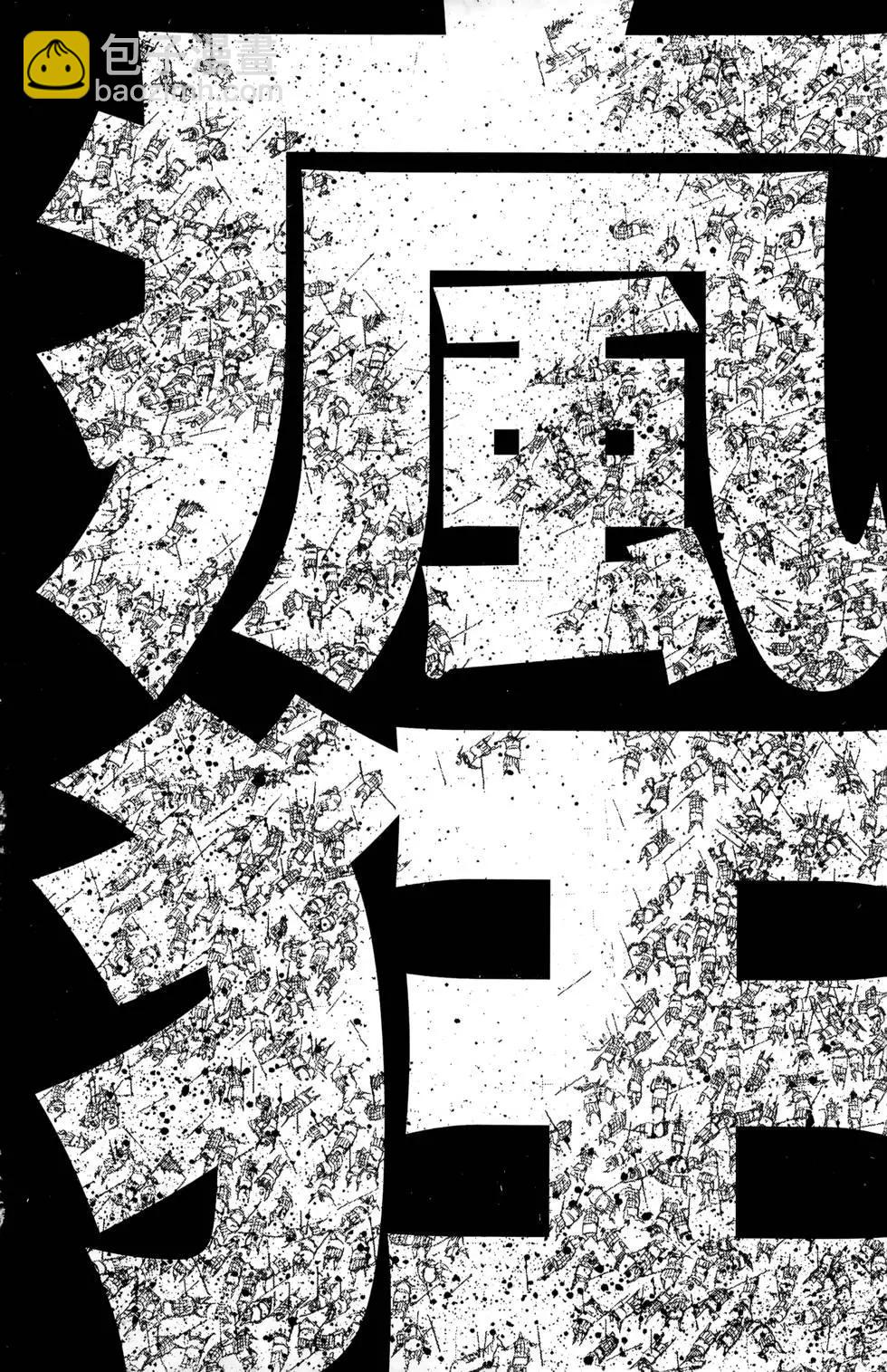 第21卷210