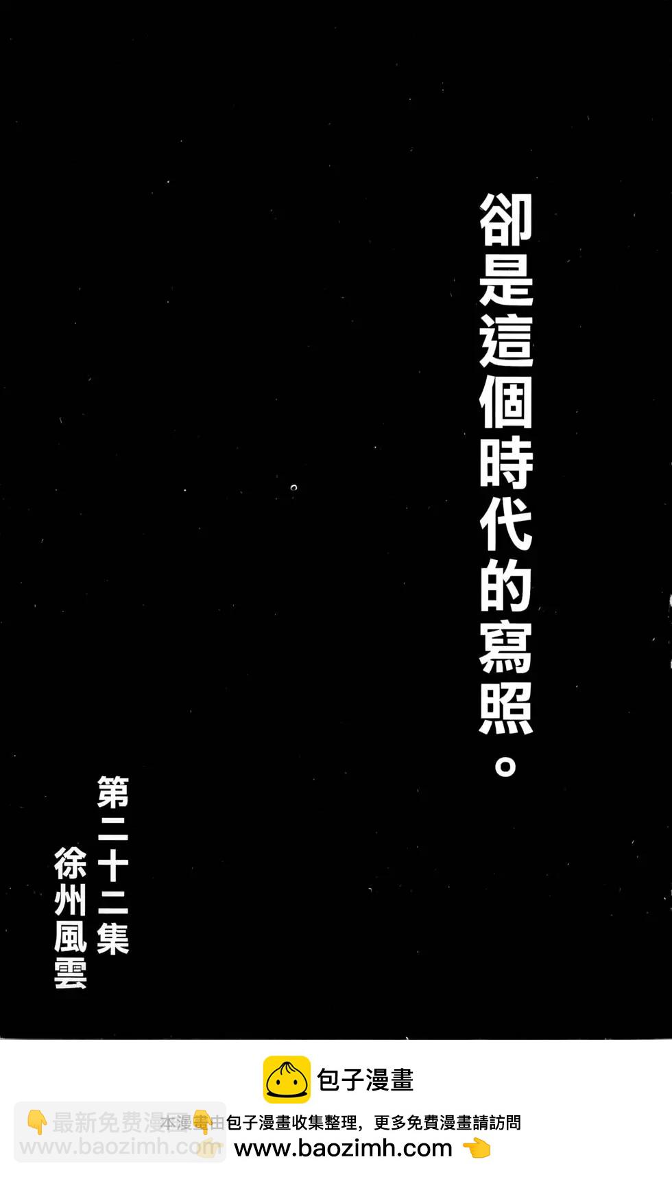 第21卷211