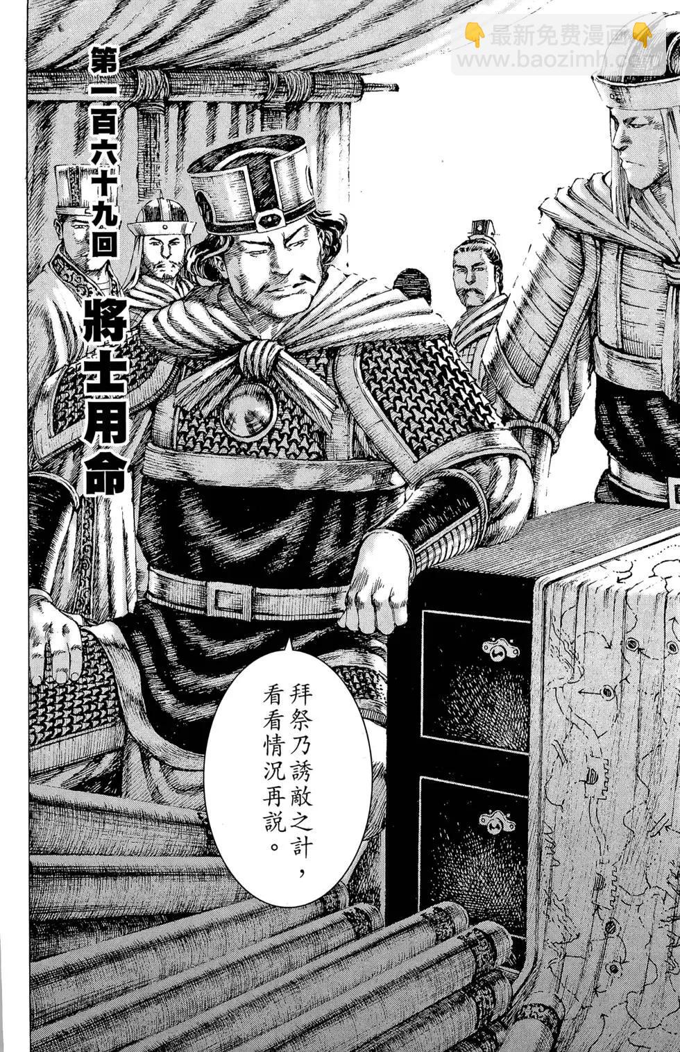 第21卷46