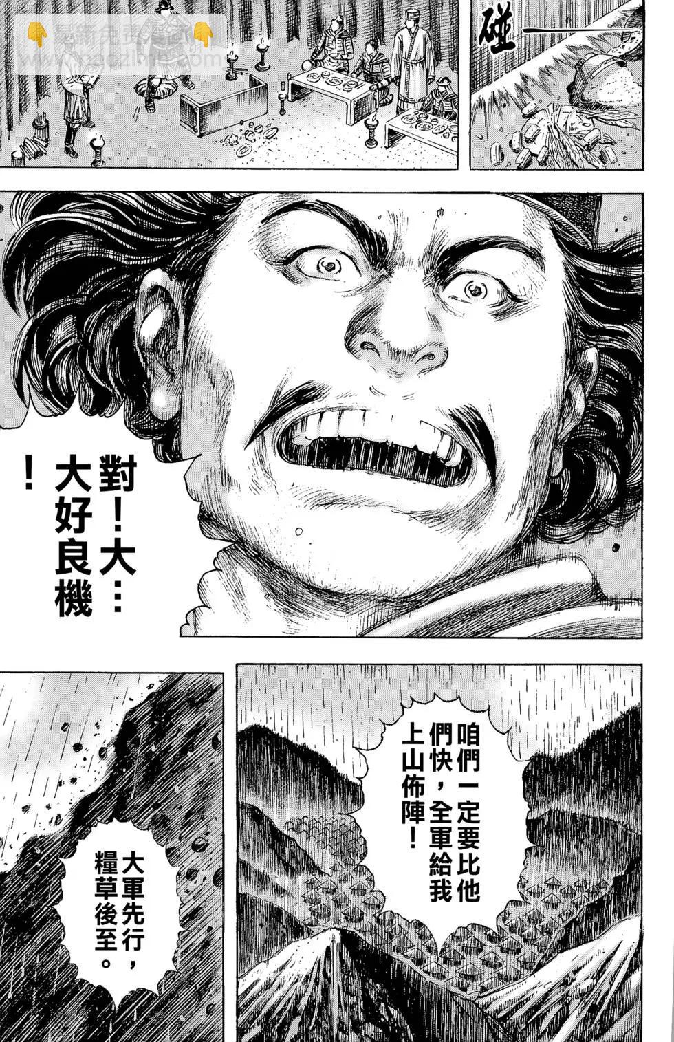 第21卷57