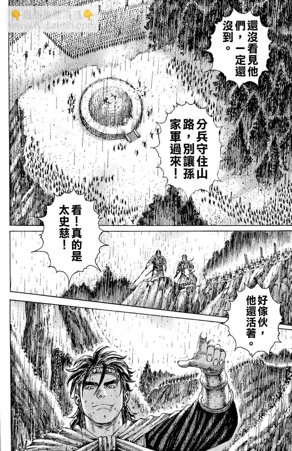 第21卷68