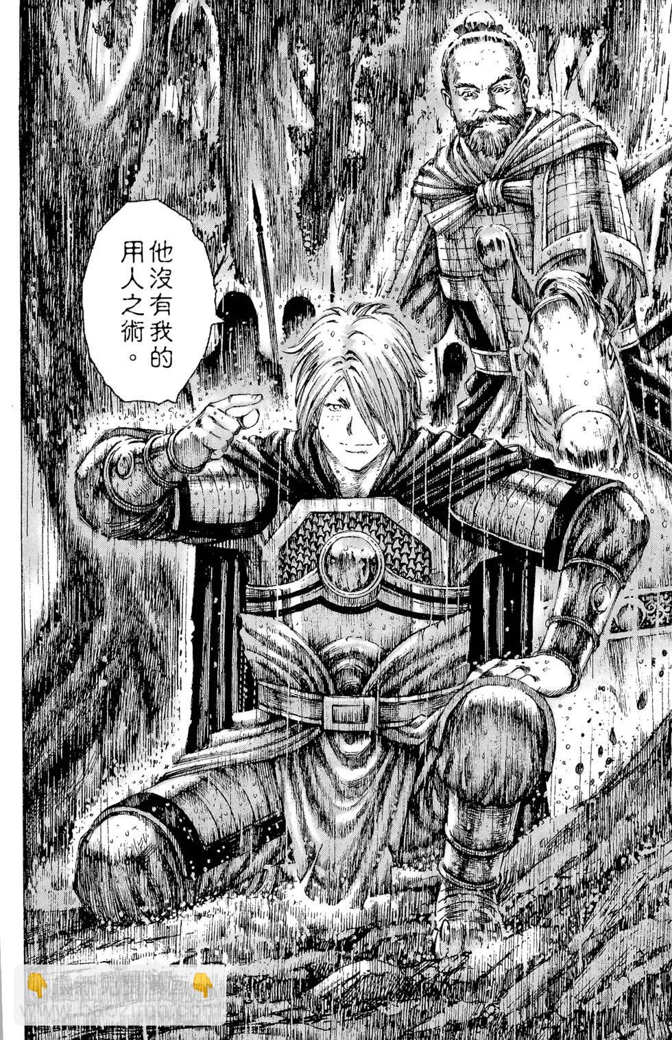 第21卷70
