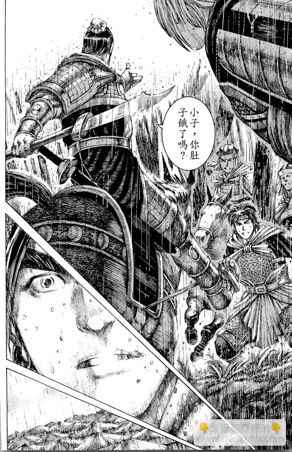 第21卷72