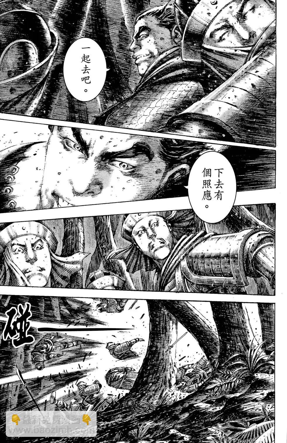 第21卷87