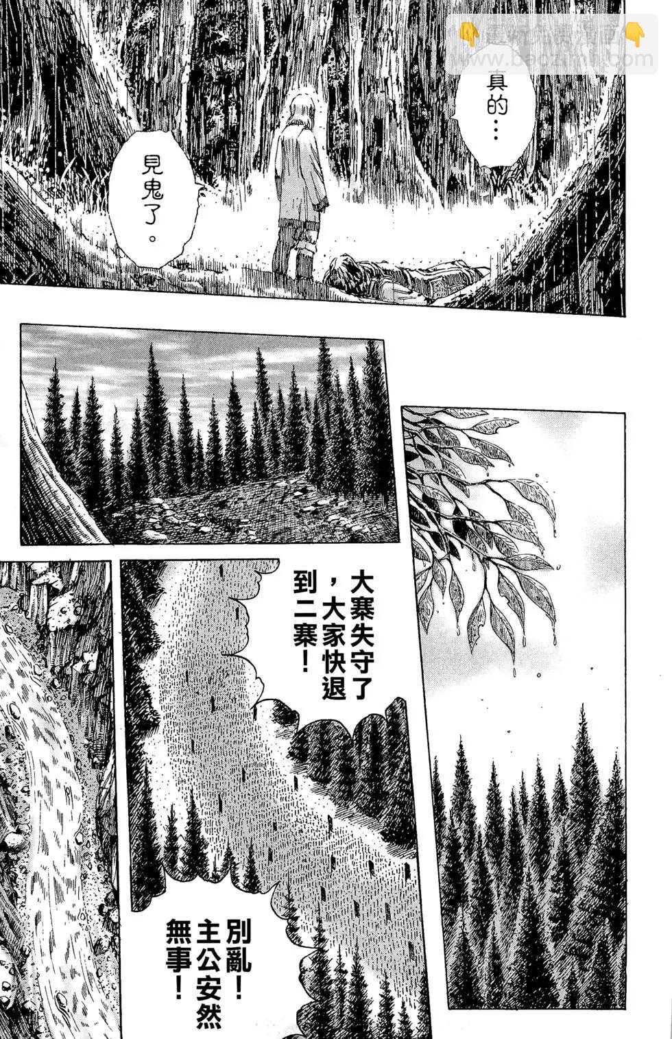 第21卷89